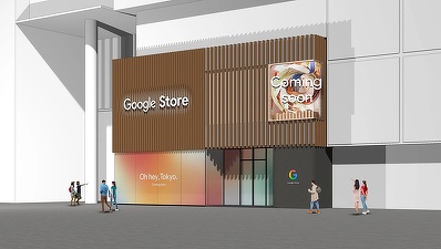 Google își va extinde rețeaua de magazine fizice în afara Statelor Unite