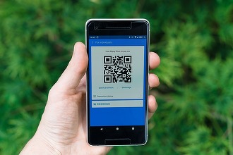 Ce este codul QR și cum poate fi folosit atât util, cât și riscant