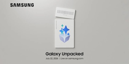 Samsung anunță un nou eveniment Unpacked