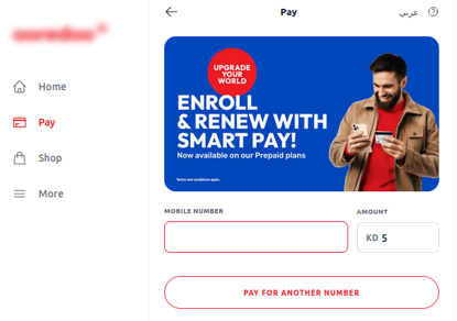 FOTO Alertă în România. Pagini false de autentificare care imită site-urile operatorilor telecom