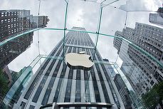 Guvernul american nu vrea ca Apple să cumpere memorii din China
