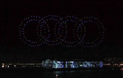 VIDEO Audi și Intel au făcut spectacol la lansarea SUV-ului e-tron în San Francisco