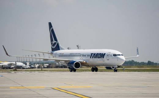 O nouă ofertă de la Tarom: zboruri de la 99 de euro spre mai multe destinații