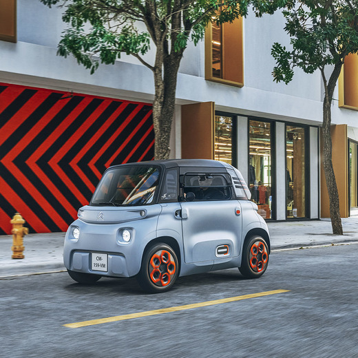 VIDEO & FOTO Citroen lansează modelul electric Ami, care costă cât un Logan și este condus fără permis