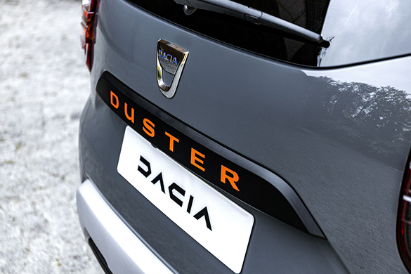 FOTO Dacia lansează Duster Extreme, o ediție specială