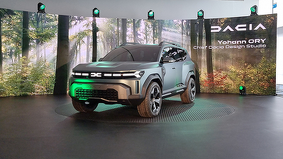 Renault Group confirmă participarea Dacia la saloanele de la Geneva și Paris, în care vom vedea noile Duster 3 și Bigster. Decizie în contradicție cu tendințele industriei auto