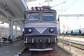 CFR reintroduce, după 19 ani, trenurile București Nord - Giurgiu. Călătoria nu va fi însă nici acum una rapidă