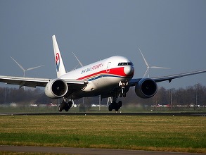 Beijingul îngheață preluarea livrărilor de aeronave Boeing, ca măsură la tarifele uriașe impuse Chinei de administrația Trump