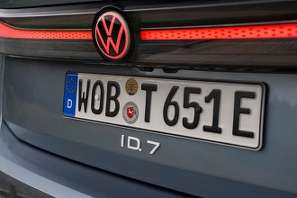 VW anunță sfârșitul familiei de mașini ID
