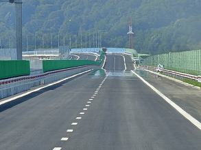 VIDEO&FOTO ANUNȚ Primul lot de autostradă deschis anul acesta