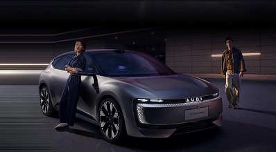 FOTO Audi face furori cu primul model fără cele patru cercuri. Peste 10.000 de comenzi în 30 de minute