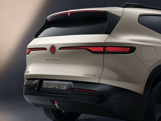 Volkswagen a dezvăluit prima mașină cu tehnologie Xpeng FOTO