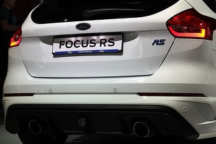 Final de drum pentru Ford Focus