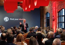 Chinezii de la MG au o listă scurtă de cinci țări pentru prima fabrică din Europa