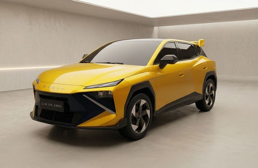 Omoda anunță un nou model compact „pentru Generația Z”