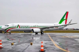 O companie aeriană se retrage din România și anulează cursele. Aeroitalia renunță la cele două rute operate spre București și Bacău
