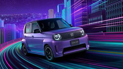 VIDEO&FOTO Honda intră pe terenul Dacia Spring și lansează un model retro EV hot-hatch: Super-One, la peste 20.000 de dolari