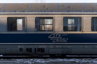 CFR lansează ”Trenurile Soarelui”. 60 de trenuri directe vor circula spre litoral din toate zonele țării, până la începutul lunii septembrie