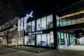 Xpeng a intrat în România FOTO