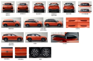 FOTO Dezvăluire din greșeală: Primul VW electric construit împreună cu chinezii. Este pe lista modelelor care pot ajunge în Europa