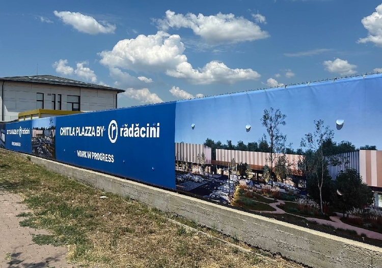 Chitila Plazza în lucru Chitila Plazza în lucru