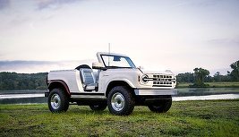 Surpriza de la Ford: un posibil pickup Bronco
