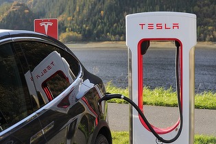 FOTO Tesla Supercharger în oraș ales pe internet de români