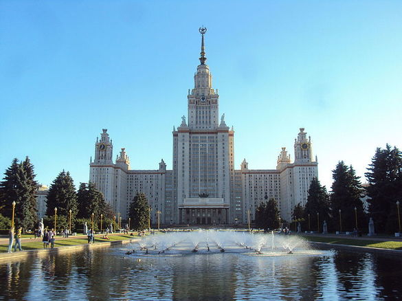 Universitatea de Stat Lomonosov, Moscova