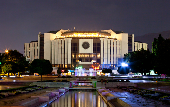 Palatul Național al Culturii, Sofia