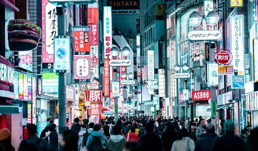 Numărul vizitatorilor străini din Japonia a scăzut la cel mai redus nivel din ultimii 22 de ani