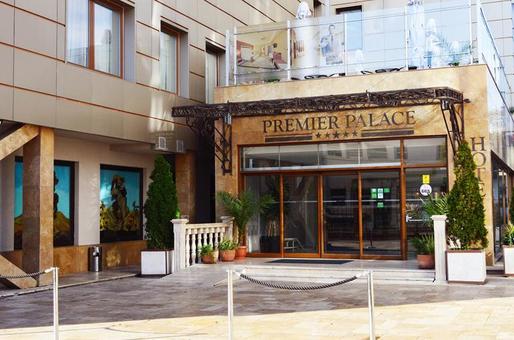 FOTO Hotelul Premier Palace, ofertat pe piață la preț redus