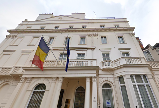 DECIZIE Titlurile de călătorie necesare românilor aflați în străinătate vor fi eliberate și în format digital
