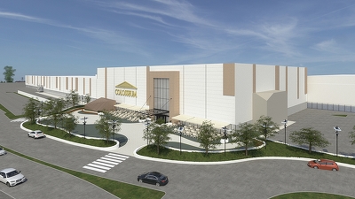 Centrul comercial Colosseum a obținut o finanțare pentru extindere