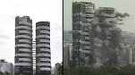 Două clădiri-turn construite ilegal au fost demolate în India 