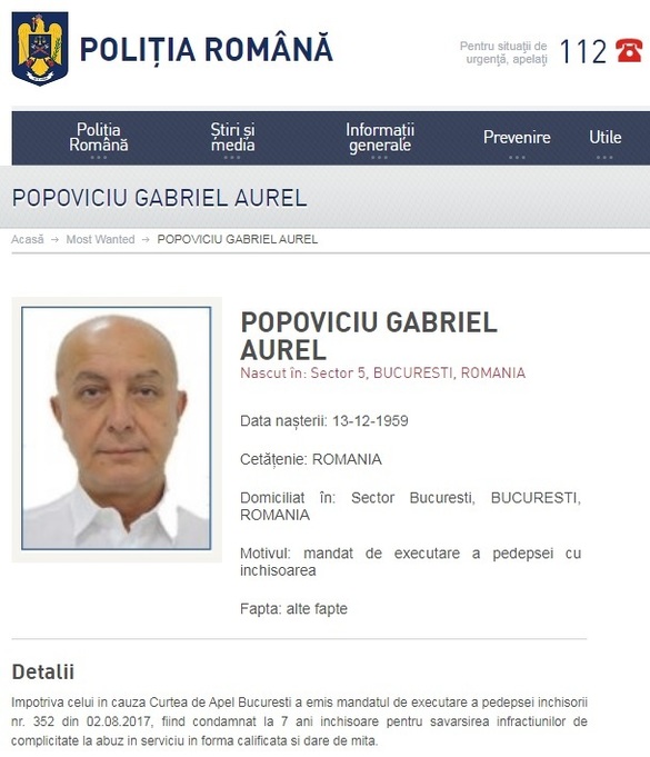 Gabriel Popoviciu figurează pe lista Most Wanted a Poliției Române