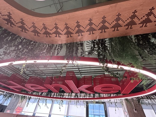 FOTO Una din cele mai mari tranzacții de închiriere în România. Henkel și-a mutat sediul CONFIRMARE