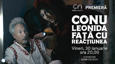 Caragiale, sărbătorit la Cinemaraton cu o premieră specială