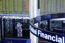 Bursele din Dubai și Abu Dhabi, închise pentru două zile