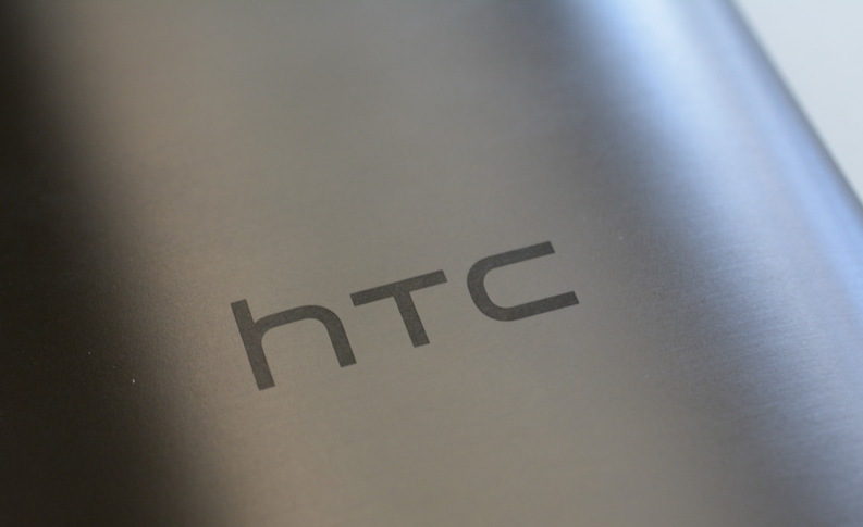 Cum va arăta viitorul top de gamă HTC 10
