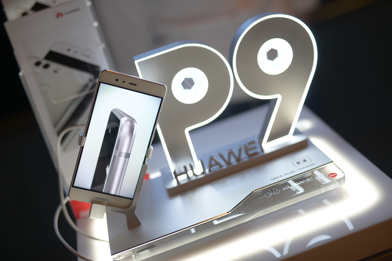 FOTO Huawei P9, lansat oficial în România