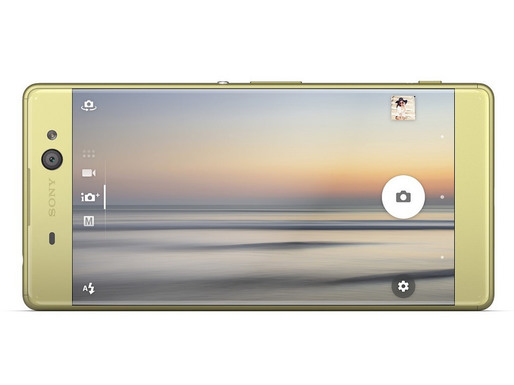 Sony lansează Xperia XA Ultra, un smartphone cu ecran imens și o cameră selfie pe măsură