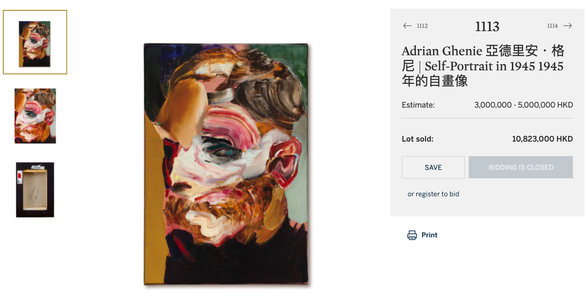 FOTO Două tablouri de Adrian Ghenie - vândute pe piața asiatică, la Hong Kong, cu peste 6 milioane de euro