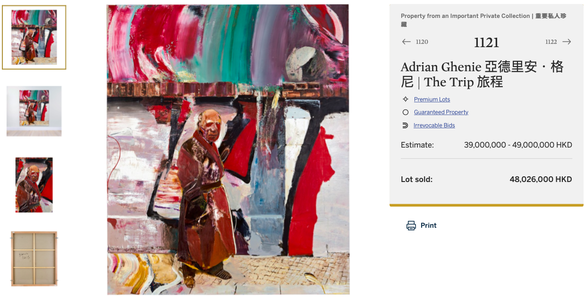 FOTO Două tablouri de Adrian Ghenie - vândute pe piața asiatică, la Hong Kong, cu peste 6 milioane de euro