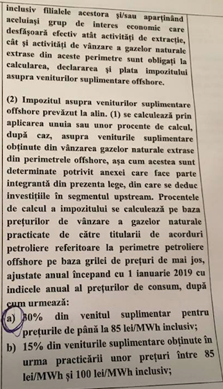 DOCUMENT Impozit minim de 30% pe veniturile suplimentare din liberalizarea prețului gazelor pentru producția din Marea Neagră. Pentru prețuri de peste 190 lei/MWh, cota ajunge la 50%