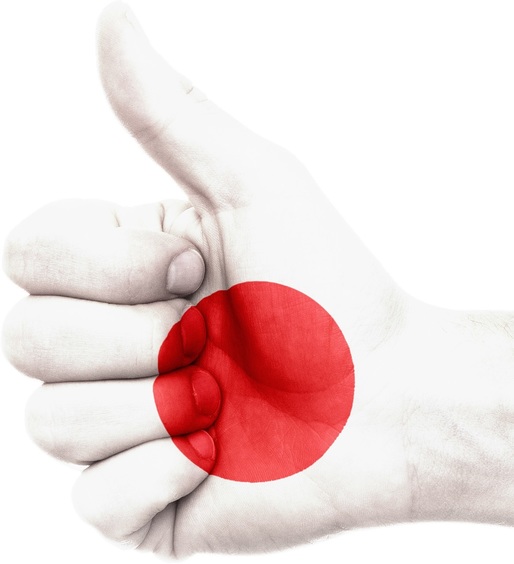 Acordul comercial dintre UE și Japonia, cel mai mare negociat până acum de Bruxelles, intră mâine în vigoare