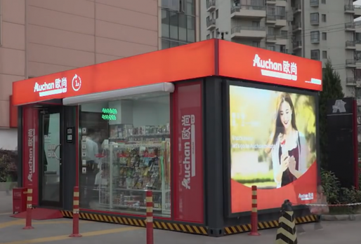 VIDEO Auchan a lansat și în Europa magazinele-container fără angajați