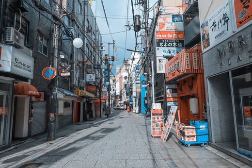 Japonia se pregătește să abandoneze politica sa monetară fanion din ultimele două decenii