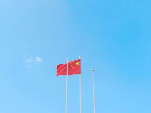 Economia Chinei a pierdut din avânt. Investițiile urbane și-au accentuat declinul, iar șomajul a crescut