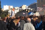 VIDEO Grecia / proteste: Poliția a folosit gaze lacrimogene împotriva unui grup de profesori care a încercat să intre în Parlament