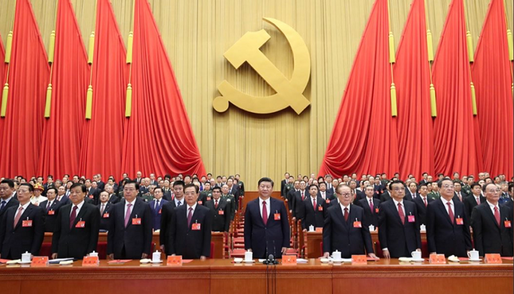 Xi Jinping - reales pentru al treilea mandat în fruntea Partidului Comunist, devenind cel mai puternic lider chinez de la Mao Tse-tung
